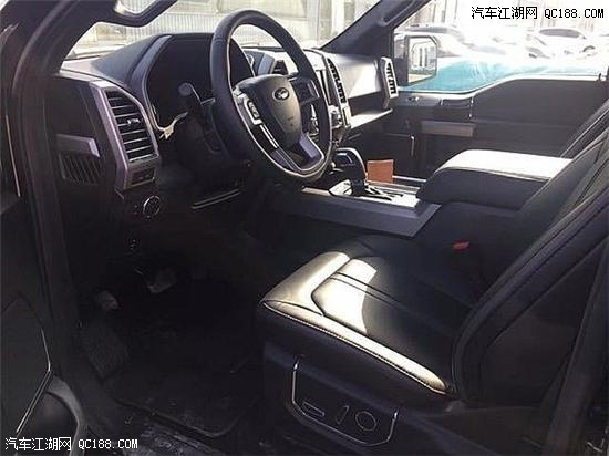 美规版2018款进口车福特F150配置解读