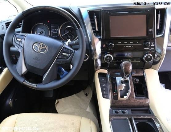 2019款进口丰田埃尔法3.5L排量现车报价