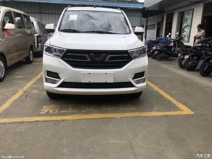 原创前脸尾部明显变化 新款五菱宏光S实车图