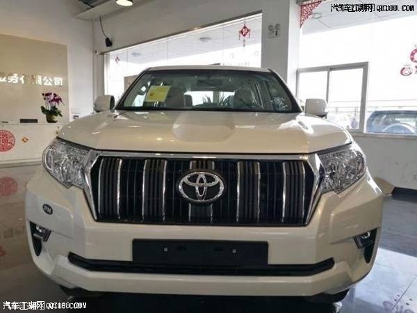 2018款丰田霸道2700 2.7L排量越野车报价