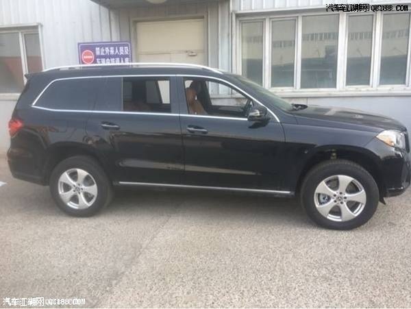 2018款奔驰GLS450美规最新报价配置解析