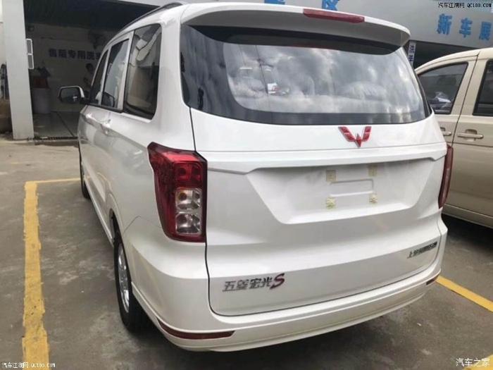 原创前脸尾部明显变化 新款五菱宏光S实车图