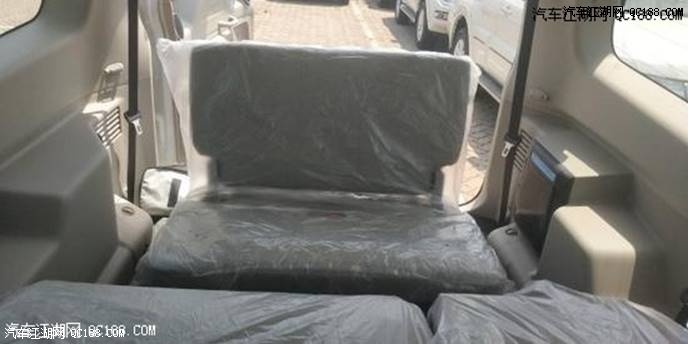 18款三菱帕杰罗V97山猫天窗基本参数介绍