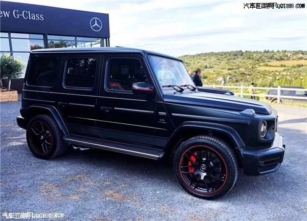 18款进口奔驰G550 4.0T V8七挡现车解读