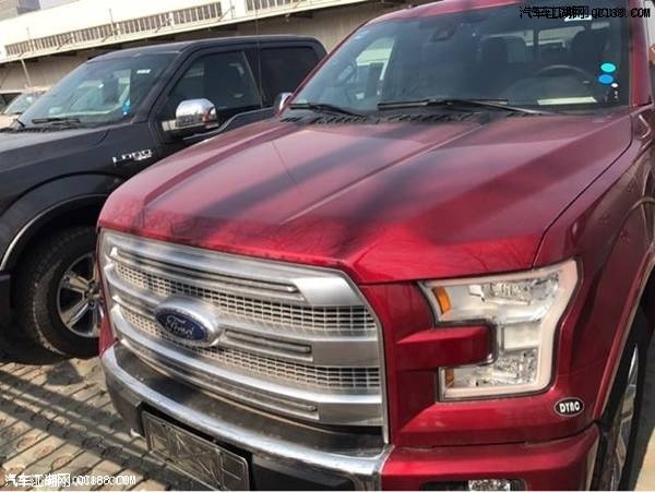 17款加版福特猛禽F150白金版现车报价