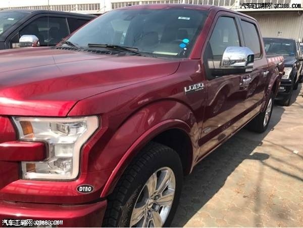 17款加版福特猛禽F150白金版现车报价