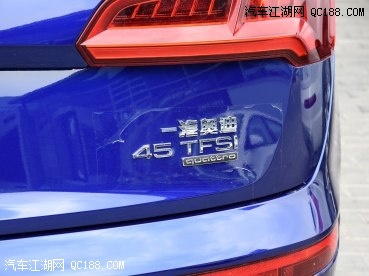 原创奥迪新Q5L正式上市 售39.28-51.70万元