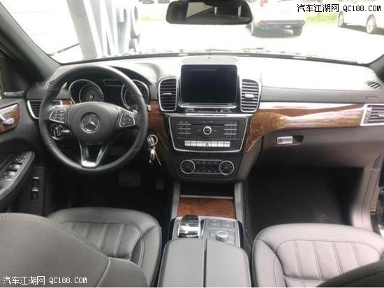 美规18款平行进口奔驰GLS450报价解析