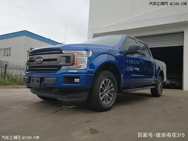 2018新款平行进口车福特F150评测体验