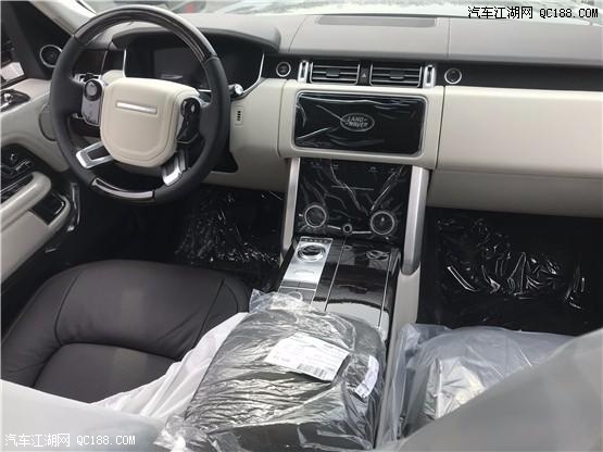 2018款路虎揽胜八速3.0L行政加长版评测