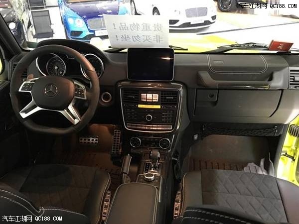 2018款平行进口奔驰G500 4x4美规版报价