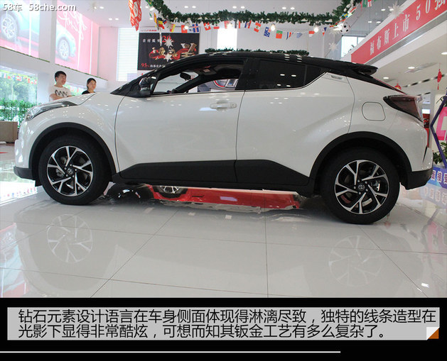 外观造型夸张个性 实拍广汽丰田C-HR