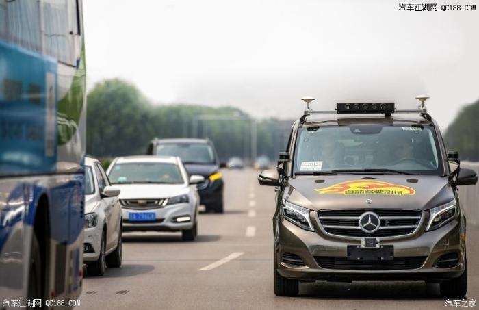 原创戴姆勒获北京市自动驾驶车辆道路测试牌照