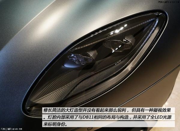 原创狂暴的绅士即将登场 评测阿斯顿马丁DBS