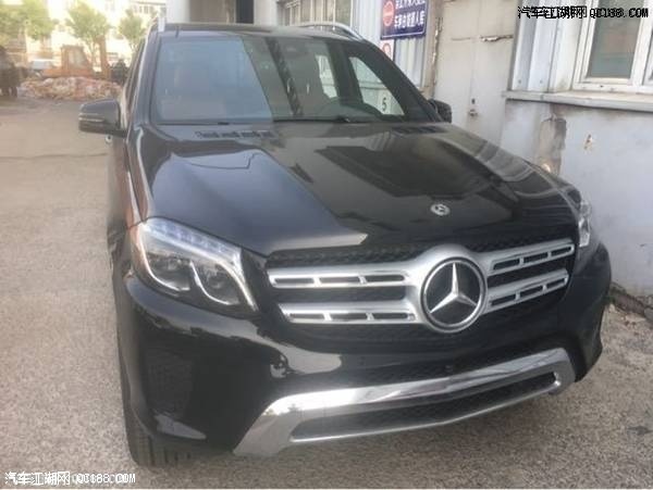 2018款奔驰GLS450美规最新报价配置解析