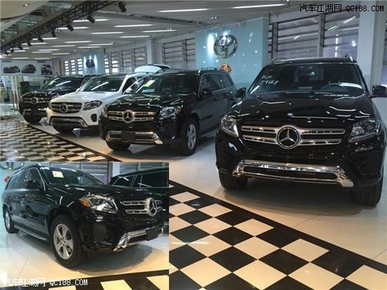 平行进口车18款美规奔驰GLS450报价解析
