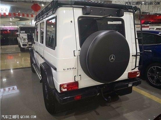 18款平行进口奔驰G350柴油版报价解析