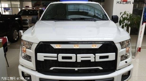 2017款福特F150勇猛者3.5T七座现车价格