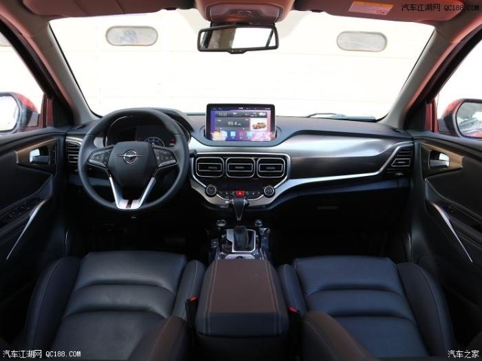 全新一代海马S5车型配置信息正式公布