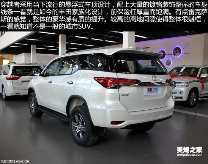 硬派SUV 2018款平行进口丰田穿越者实拍