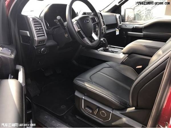 17款加版福特猛禽F150白金版现车报价