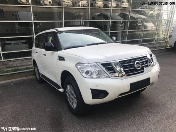 18款日产途乐4.0XE低配现车配置参数解析