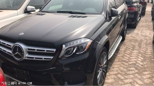 2018款进口奔驰GLS450七座加拿大版报价