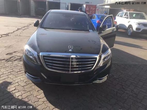 2018新款平行进口车奔驰S550E报价解析