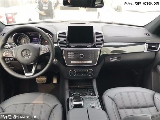 2018款进口奔驰GLS450 3.0T九速现车评测