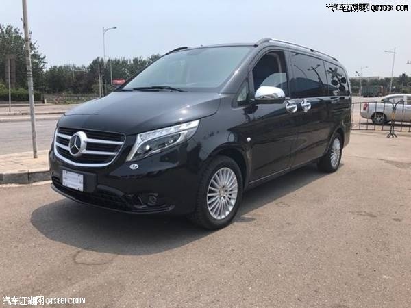 18新款平行进口车奔驰维特斯评测体验