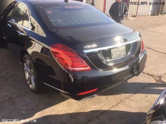 2018新款平行进口车奔驰S550E报价解析