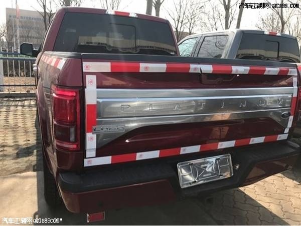 17款加版福特猛禽F150白金版现车报价