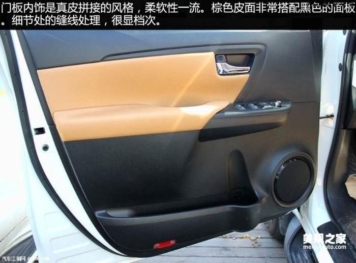 硬派SUV 2018款平行进口丰田穿越者实拍