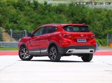 全新一代海马S5车型配置信息正式公布