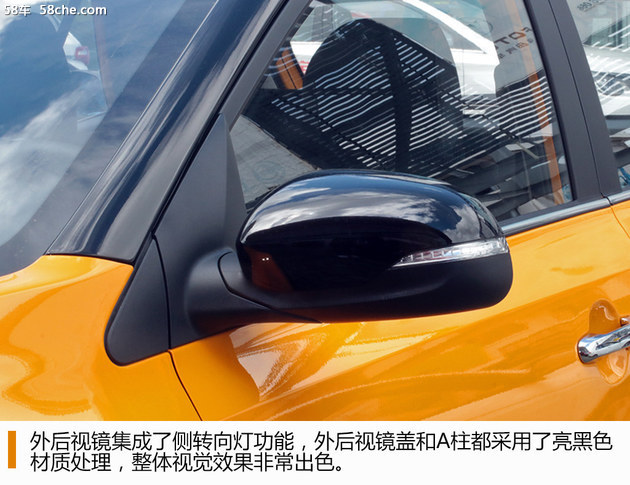 起亚奕跑小型SUV到店实拍 家族新成员