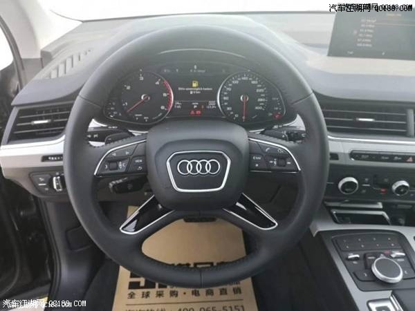 18款奥迪Q7欧规版与加版配置价格的区别