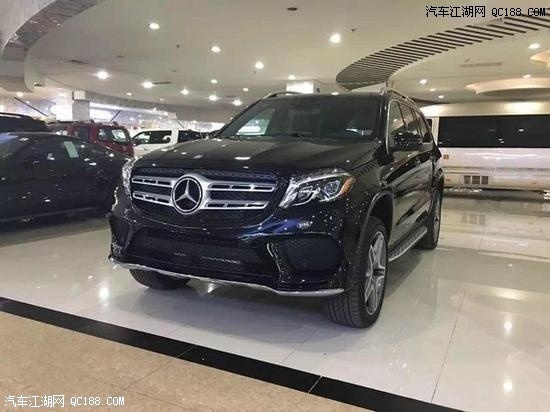 2018款奔驰GLS450美规版现车配置详解