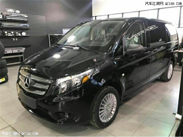 2018款奔驰麦特斯进口商务车到店实拍