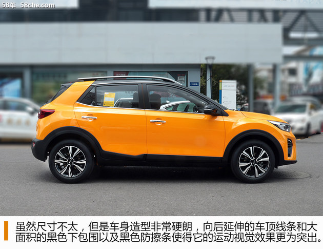 起亚奕跑小型SUV到店实拍 家族新成员