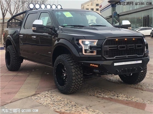 平行进口车18款加规版福特F150价格解读