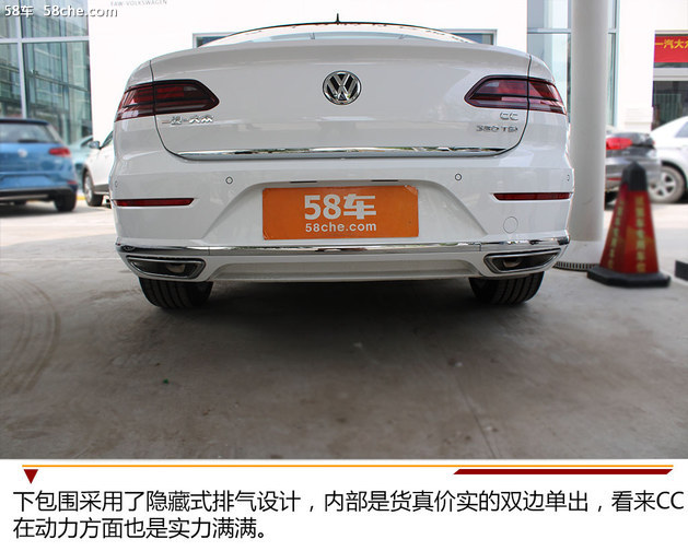 全新大众CC到店实拍 有内涵的颜值担当