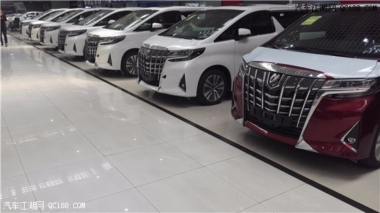 19款丰田埃尔法3.5L自吸V6八速现车报价