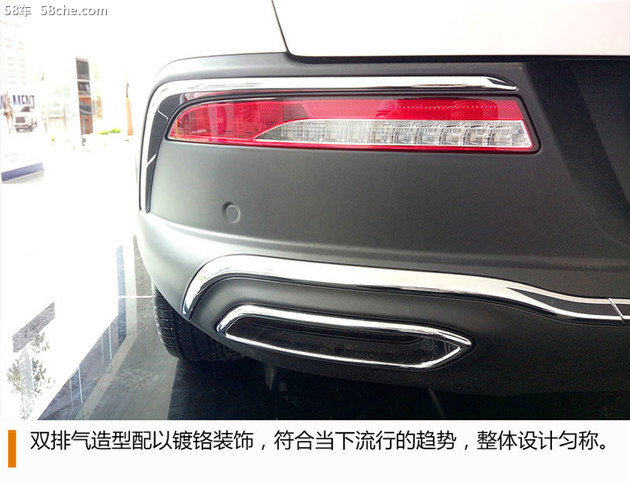 实拍 猎豹Mattu 猎豹汽车全新旗舰SUV