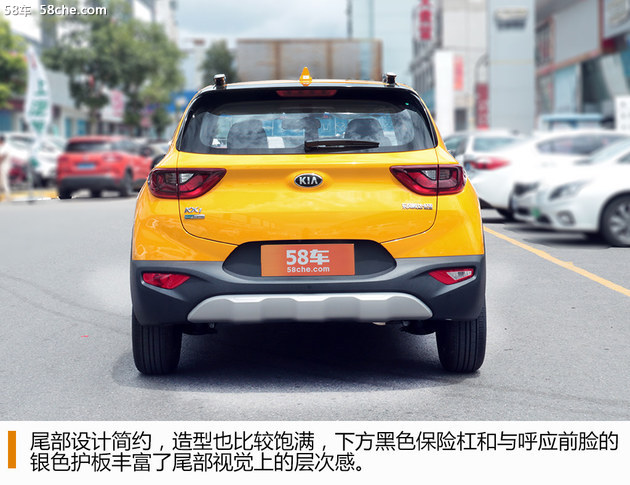 起亚奕跑小型SUV到店实拍 家族新成员