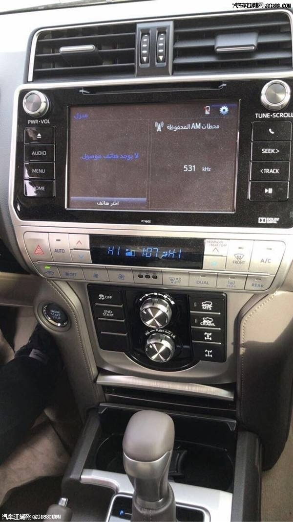 平行进口18款丰田霸道4000VX配置解读