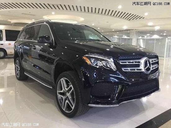 2018款奔驰GLS450美规版现车配置详解