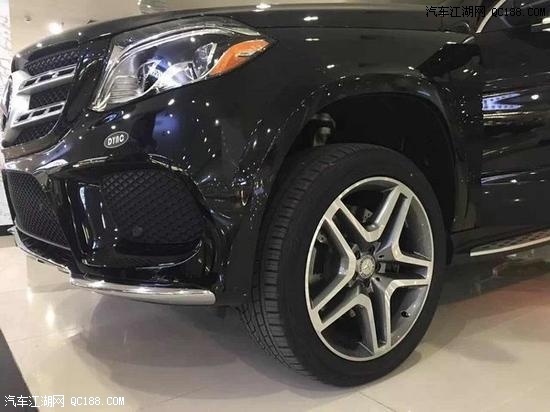 2018款奔驰GLS450美规版现车配置详解