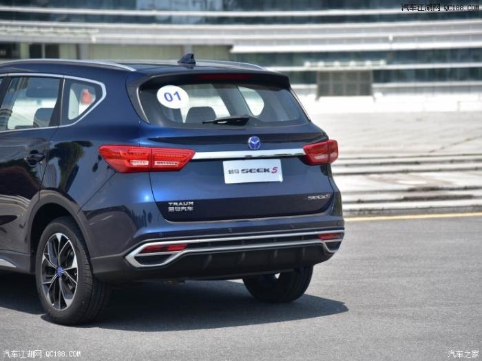 君马SEEK 5正式上市 售7.79-12.89万元