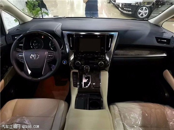 19款丰田埃尔法3.5L自吸V6八速现车报价