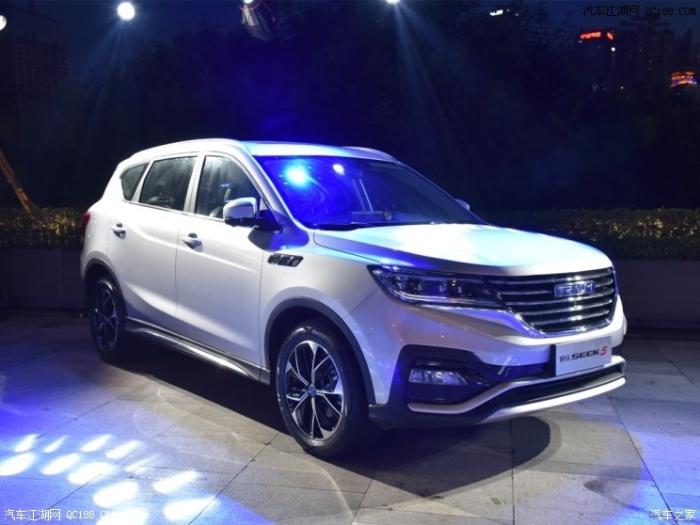 君马SEEK 5正式上市 售7.79-12.89万元